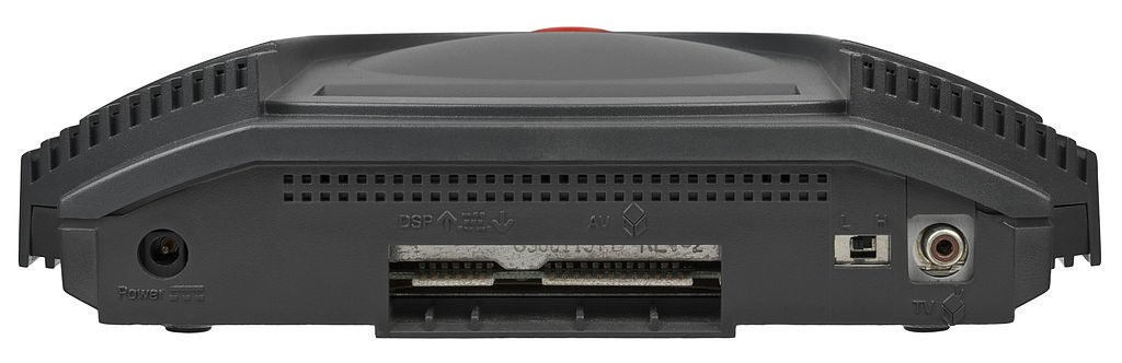 Atari Jaguar Back
