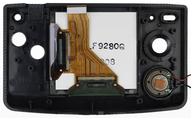 Neo Geo Pocket Flat Front Interior