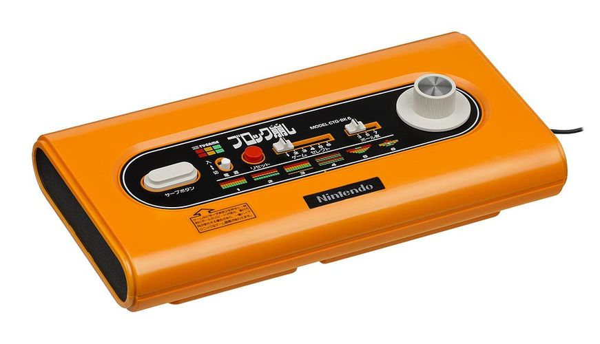 Nintendo Color TV Game Blockbreaker FR