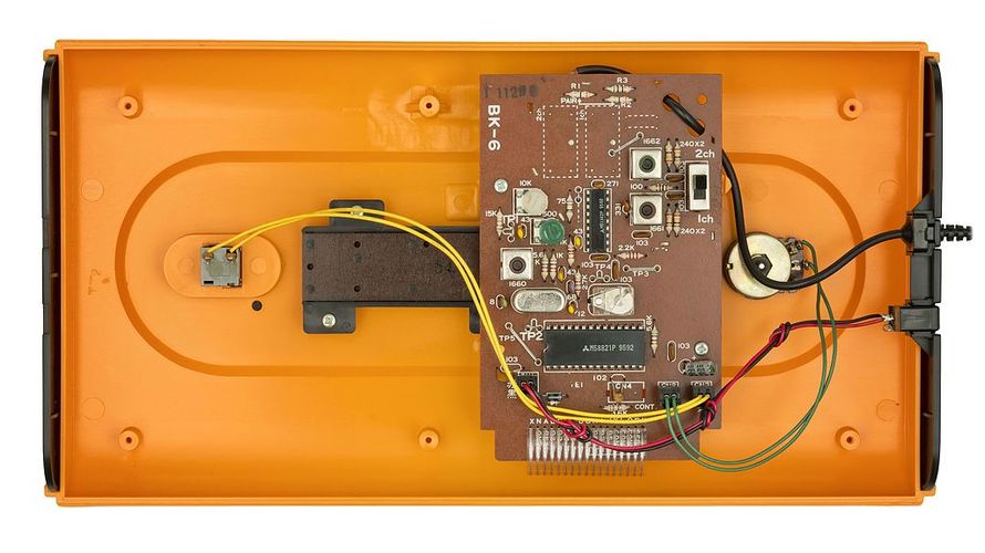 Nintendo Color TV Game Blockbreaker Inside