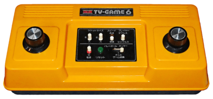 Nintendo Color TV game Cut out