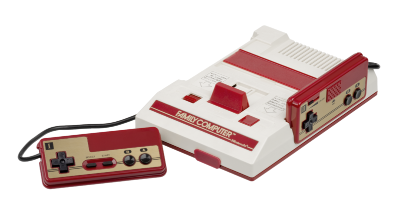 Nintendo Famicom Console Set FL
