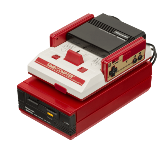 Nintendo Famicom Disk System