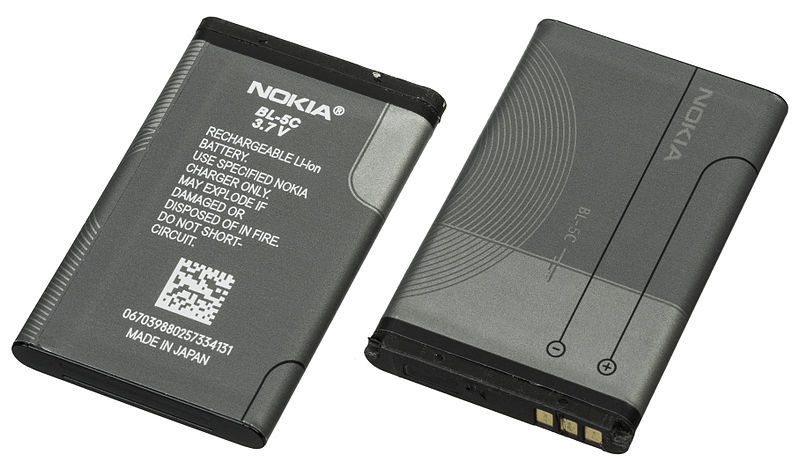 Nokia NGage Battery