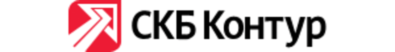 SKBKonturLogo