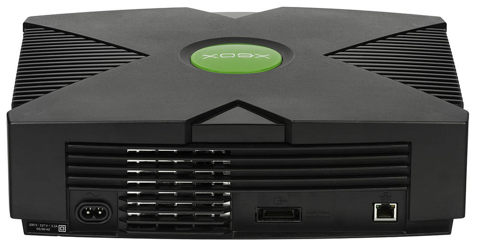 Xbox Console Back Flat