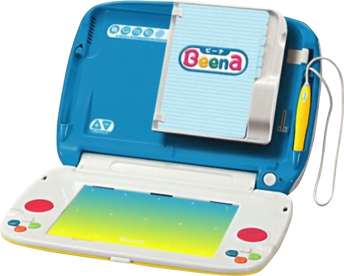 Sega Advanced Pico Beena Game Medium